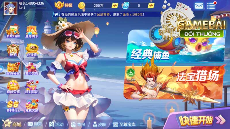 Game Bắn Cá Lậu Cảnh Báo Anh Em Tránh Ngay Kẻo Mất Tiền